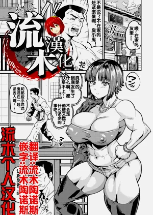 第1頁圖