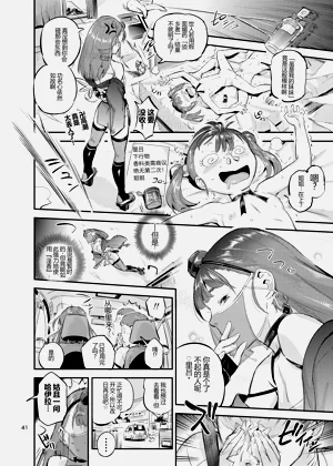 第42頁圖