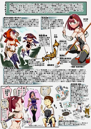 第47頁圖
