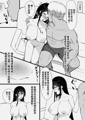 第28頁圖
