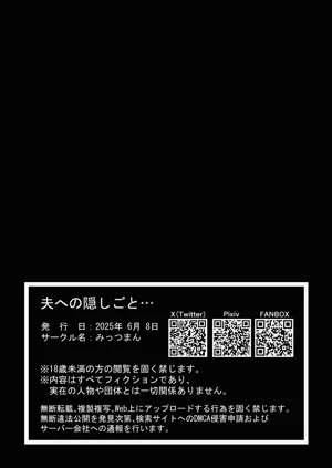 第41頁圖