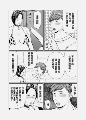 第6頁圖
