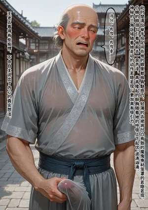 第23頁圖