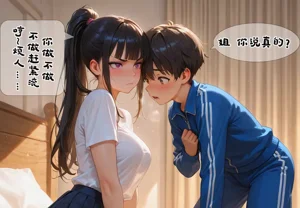 第39頁圖