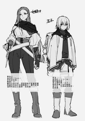 第13頁圖