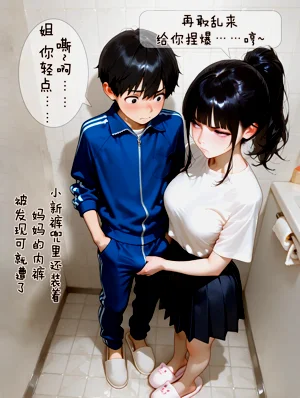 第19頁圖
