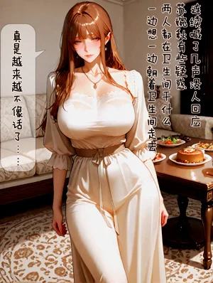 第30頁圖