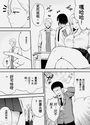 第16页图