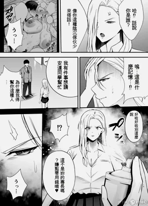 第18页图