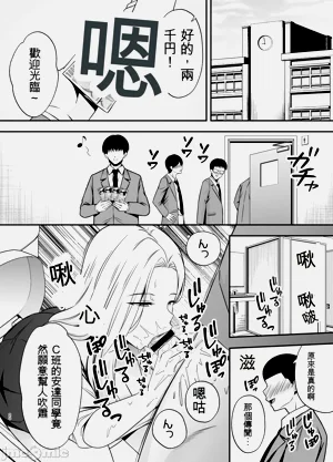 第19页图