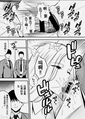 第21页图