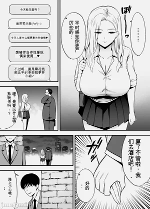 第23页图