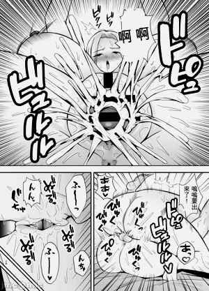 第27页图