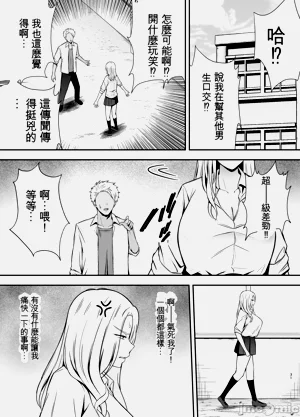 第30页图