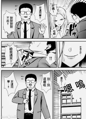第31页图