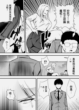第32页图