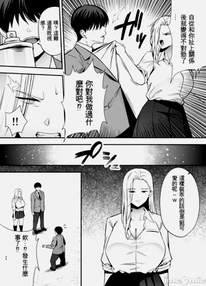 第33页图