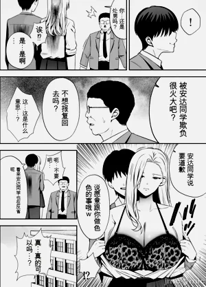第34页图