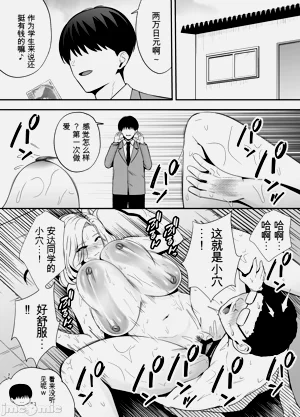 第35页图