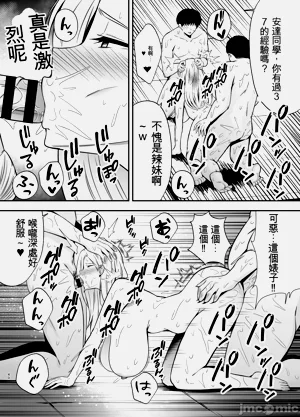 第39页图