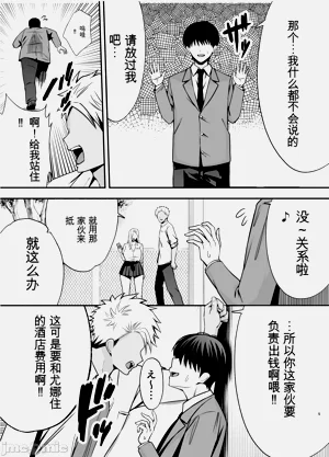 第4页图