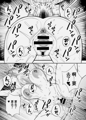第40页图