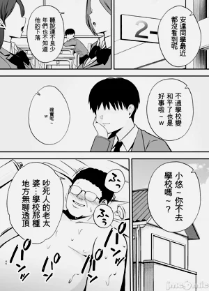 第45页图