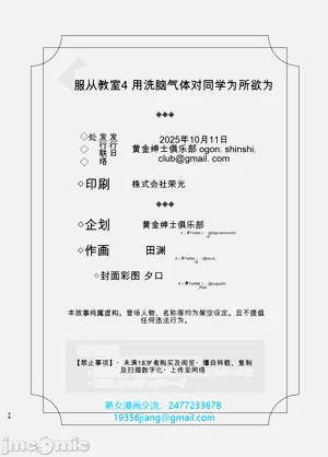 第47页图