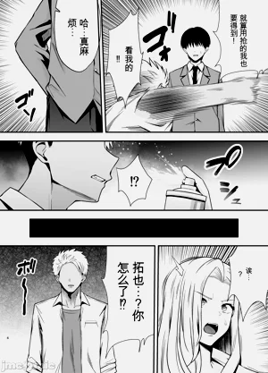 第5页图