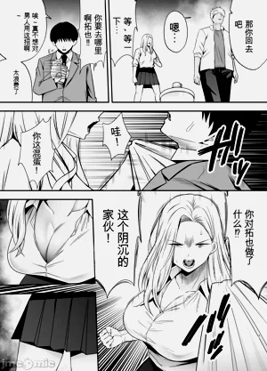 第6页图