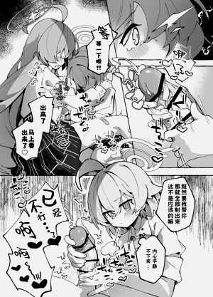 第15页图