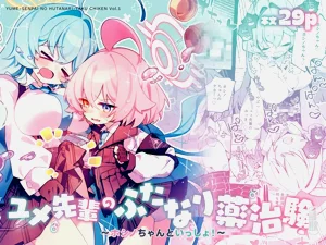 第2页图