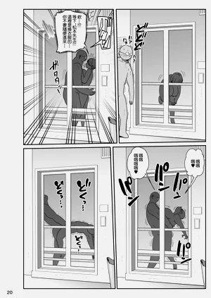 第19页图