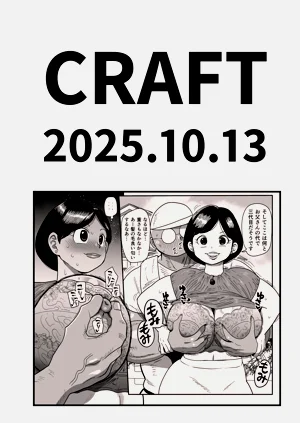 第26页图