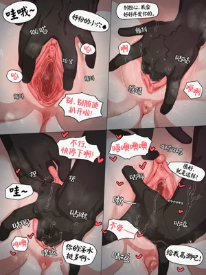第11頁圖