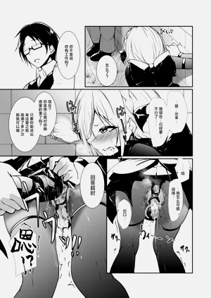 第13頁圖