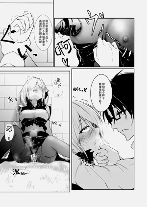 第15頁圖