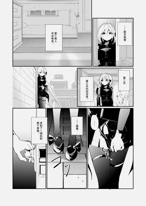 第16頁圖