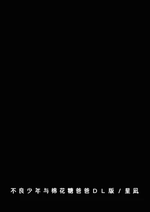 第2頁圖