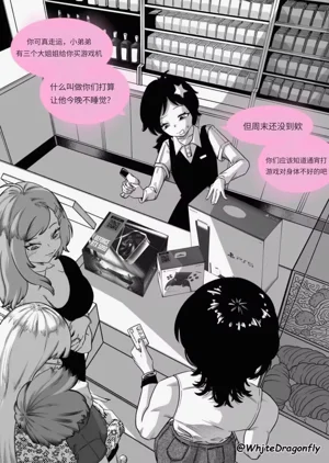 第4頁圖