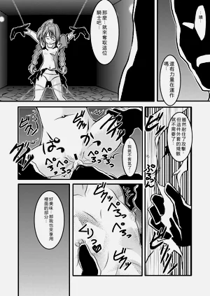 第13页图