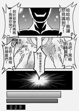 第25页图