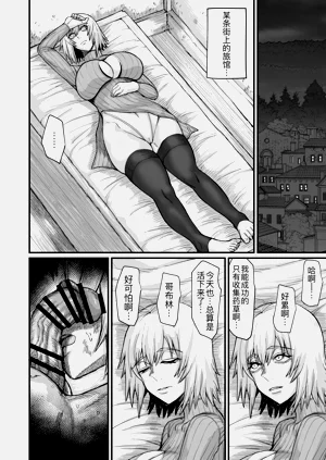 第11頁圖