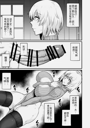 第14頁圖