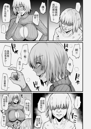 第22頁圖