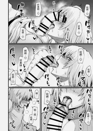 第27頁圖
