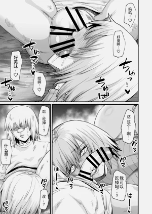 第28頁圖