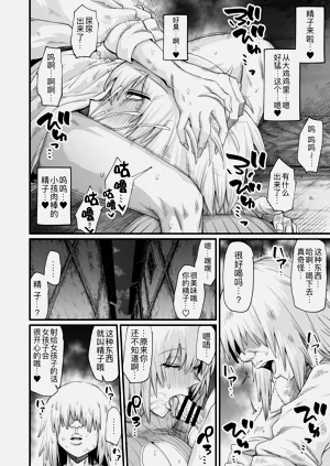 第37頁圖