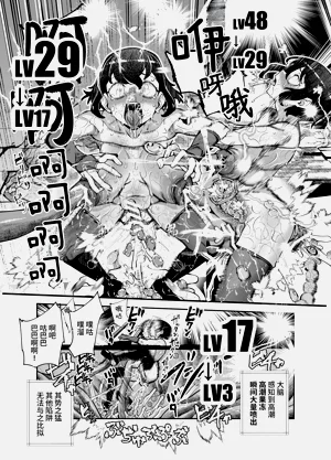 第31頁圖