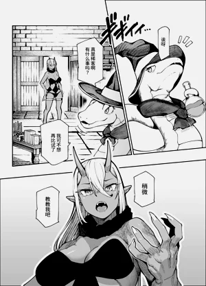 第38頁圖
